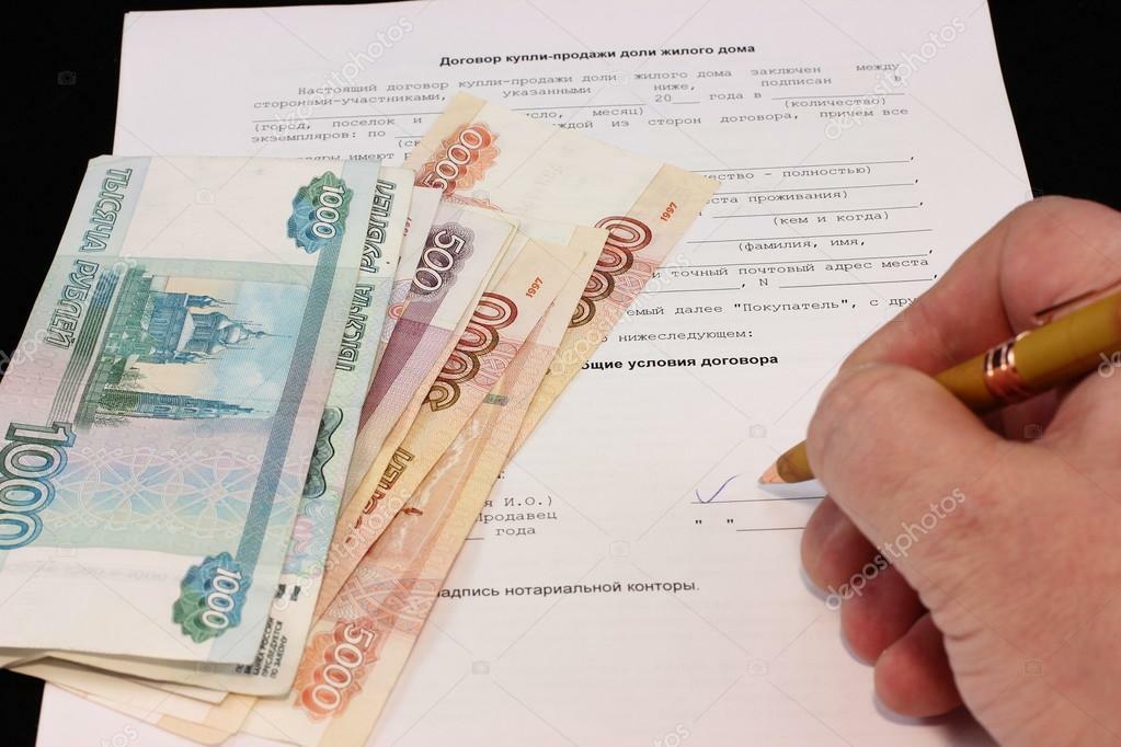 Подписание актов приема-передачи. финальный расчет